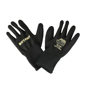 _g/BOTANY WORK GLOVES S/NBN-0492Sy08z K[fjOE|pi t@bV ܁EO[u
