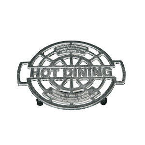 _g/ALUMI TRIVET HOT-DIN/100-017y08z X܃fBXvCEX G Lb`pi