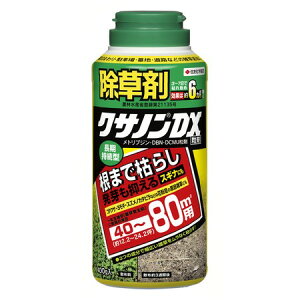 ZFw|/NTmEX 400g/0417011y01z K[fjOE|pi 엿A_ 