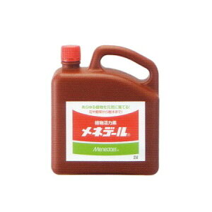 lf[ 2bg/0720003y01z K[fjOE|pi 엿A_ ͍