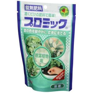 ハイポネックス/プロミック観葉植物用 150g/1120321【01】 ガーデニング・園芸用品 肥料、農薬 園芸肥料