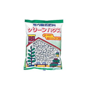 室内園芸用肥料 グリーンハウス 600g/1190018【01】 ガーデニング・園芸用品 肥料、農薬 園芸肥料