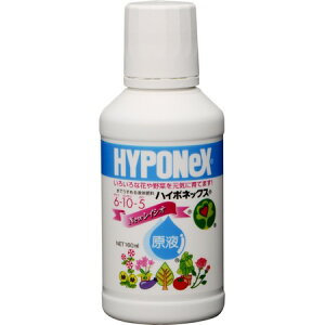 ハイポネックス/ハイポネックス原液 160ml/1220021【01】 ガーデニング・園芸用品 肥料、農薬 園芸肥料