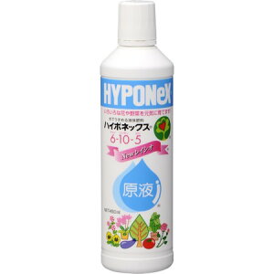 ハイポネックス/ハイポネックス原液 450ml/1220041【01】 ガーデニング・園芸用品 肥料、農薬 園芸肥料