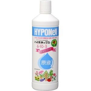 ハイポネックス/ハイポネックス原液 800ml/1220051【01】 ガーデニング・園芸用品 肥料、農薬 園芸肥料