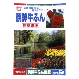 東商/牛ふん 5リットル/1114061【01】 ガーデニング・園芸用品 肥料、農薬 園芸肥料 庭 グッズ 資材 家庭菜園 観葉植物