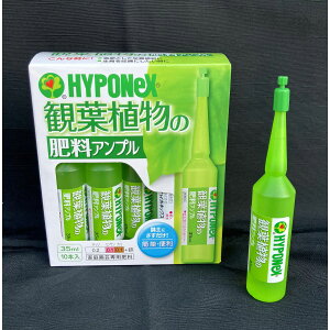 nC|lbNX/ϗtA̔엿Av 30ml×10{/1221303y01z K[fjOE|pi 엿A_ ͍