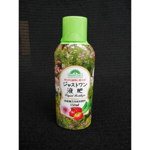 WXgt 150ml/1250501y01z K[fjOE|pi 엿A_ |엿