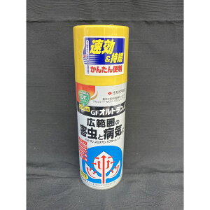 ZFw|/IgC 420ml/111042y01z K[fjOE|pi 엿A_ E
