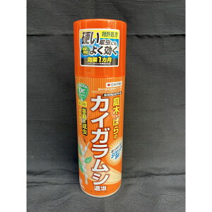 ZFw|/JCKVGA][ 480ml L/213023y01z K[fjOE|pi 엿A_ E
