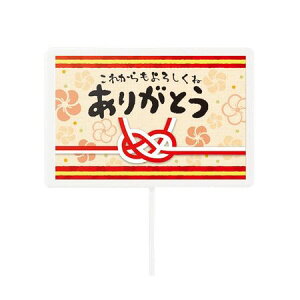 LittleGarden/t[sbN  肪Ƃ /ux2078y01z[10{] ԎށEt[Xg t[sbN ̓sbN