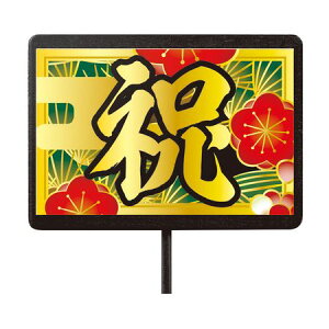 LittleGarden/K[fsbN 23gˏj/ux2723y01z[10{] ԎށEt[Xg t[sbN asbN