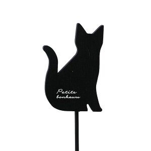 GREENHOUSE/HWؐv[gsbN LsbNM /5341-Ay01z[12{] ԎށEt[Xg t[sbN nEBsbN