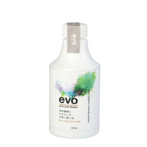 DoLABO/evo AƃT{eCɈ wbhȂ/44608y07z[12] K[fjOE|pi 엿A_ ͍