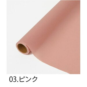 HOSHINO/AL NOD03 sN 65x15/331713y07z bsOpi A bsOy[p[() aEN[v