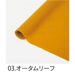 HOSHINO/[M NOD03 I[^[t 80x15/331813y07z bsOpi A bsOy[p[() aEN[v