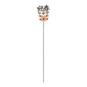CARNAC/�j���[�C���[�s�b�N24�}�t/HPY07�y01�z �K�[�f�j���O�E���|�p�i �K�[�f�j���O�G�݁E�I�[�i�����g �K�[�f���s�b�N �� �O�b�Y ���� �C���e���A ������� ���킢�� ���� ������ �C�[�X�^�[ 