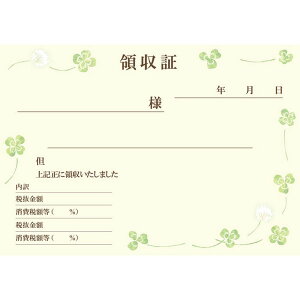 `LEO[eBOX/̎؁i؎莮j 100/R-106y01z X܃fBXvCEX G [