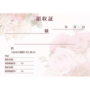 `LEO[eBOX/̎؁i؎莮j 100/R-107y01z X܃fBXvCEX G [