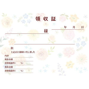 `LEO[eBOX/̎؁i؎莮j 100/R-108y01z X܃fBXvCEX G [