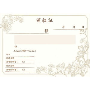 `LEO[eBOX/̎؁i؎莮j 100/R-109y01z X܃fBXvCEX G [