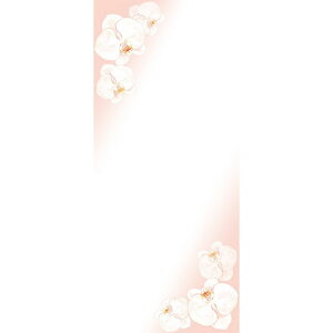 `LEO[eBOX/DJ[h 20/LPS-27y01z bsOpi A bZ[WJ[h O[eBOJ[h