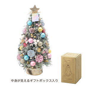 GREENHOUSE/CMi`c[IuWF L }J~bNX/CM1663-Ay01z X܃fBXvCEX NX}XfBXvC uEIuWF