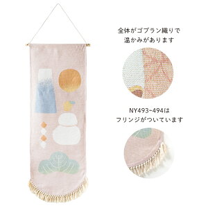 GREENHOUSE/NYSuD^yXg[ L `[t/NY494y01z[2] X܃fBXvCEX ~̃fBXvC fBXvC