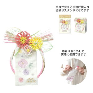 GREENHOUSE/NYВt /NY439y01z ԊA[X ߓE [Xy