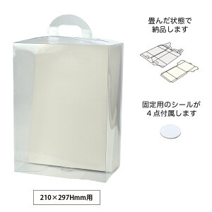 GREENHOUSE/NAP[X `L/5350y01z[2] bsOpi A bsOEMtg{bNX NAP[X({bNX)