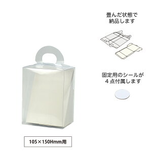 GREENHOUSE/NAP[X `SS/5353y01z[2] bsOpi A bsOEMtg{bNX NAP[X({bNX)
