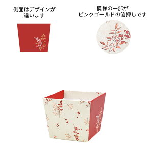 GREENHOUSE/NYa|bg S V/NY487-By01z[10] ԊA[X ԊEԕr Ԋ