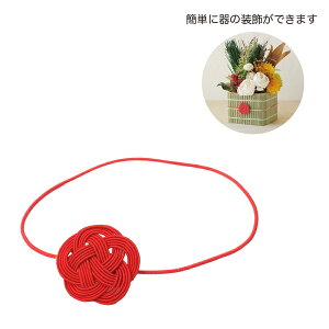 GREENHOUSE/NYoh /NY482y01z[12{] ԎށEt[Xg fR[Vp[cEf 