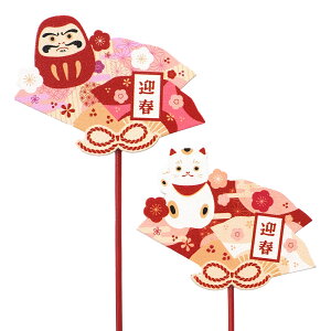 GREENHOUSE/NYؐv[gsbN Ԑ 2×e6{/NY453Sy01z[12{] ԎށEt[Xg t[sbN E}tsbN