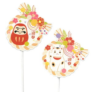 GREENHOUSE/NYؐv[gsbN ߏ 2×e6{/NY455Sy01z[12{] ԎށEt[Xg t[sbN E}tsbN