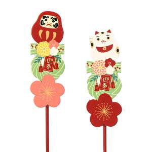 GREENHOUSE/NYؐv[gsbN N3i 2×e6{/NY456Sy01z[12{] ԎށEt[Xg t[sbN E}tsbN