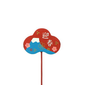 GREENHOUSE/NYؐv[gsbN xmR/NY463y01z[12{] ԎށEt[Xg t[sbN E}tsbN