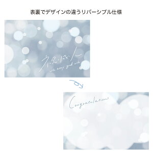 GREENHOUSE/bZ[WJ[h jlG[V/5357y01z[10] bsOpi A bZ[WJ[h O[eBOJ[h