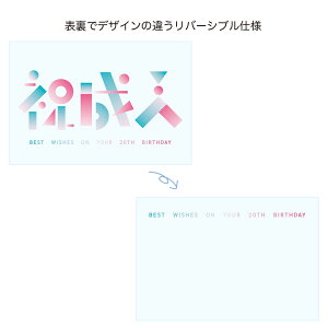 GREENHOUSE/bZ[WJ[h jlWIg/5358y01z[10] bsOpi A bZ[WJ[h O[eBOJ[h