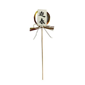 Gracias/}tsbN/N-433y01z[12{] ԎށEt[Xg t[sbN E}tsbN