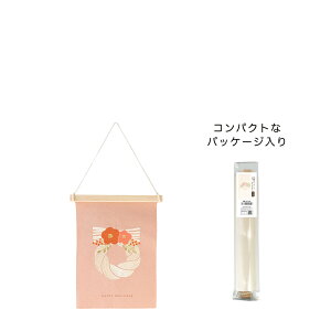 GREENHOUSE/NYhJ~j^yXg[ ߏ/NY431y01z[2] X܃fBXvCEX ~̃fBXvC fBXvC