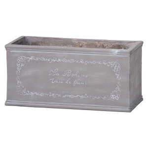 友膳/ボヘームワイドSGY/GF4881【01】 ガーデニング・園芸用品 プランター グラスファイバー