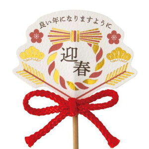 HEADS/}tt[sbN|40^ߓi10{j/GS-FP40y01z ԎށEt[Xg t[sbN E}tsbN