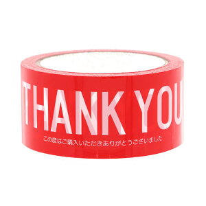 HEIKO/柄入OPPテープ50μ×48mm×50m巻サンキュー/2001521【07】 ラッピング用品 、梱包資材 梱包テープ セロハンテープ