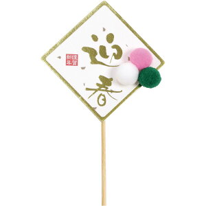 SG Wonder zone/sbN}tH^/K900-005y07z[10{] ԎށEt[Xg t[sbN E}tsbN