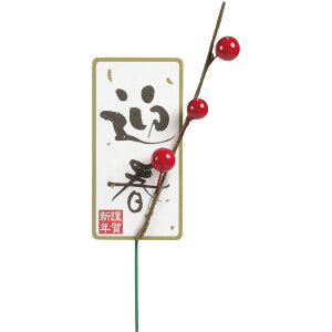 SG Wonder zone/sbN}tZ/K900-022y07z[10{] ԎށEt[Xg t[sbN E}tsbN