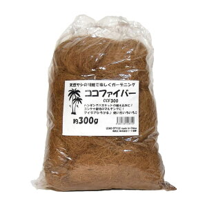 LEAD STYLE/�R�R�t�@�C�o�[300g/CCF300�y01�z[2��] �K�[�f�j���O�E���|�p�i ���|�p�y �}���`���O��