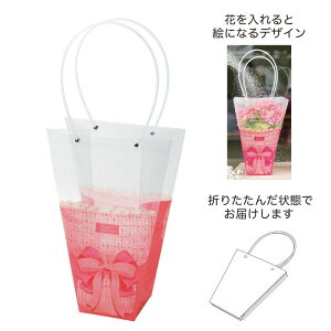 GREENHOUSE/PPMtgobOg[ L u[P/5423-A-BOy01z[5] bsOpi A bsO܁Ev[g 񂰑