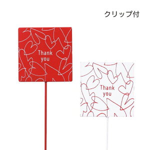 yΖӃZ[zGREENHOUSE/ؐv[gsbN h[COn[g 2×e6{/5452Sy01z[12{] ԎށEt[Xg t[sbN ̓sbN