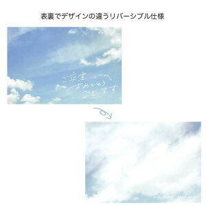 GREENHOUSE/bZ[WJ[h L Əj/5440y01z[10] bsOpi A bZ[WJ[h O[eBOJ[h